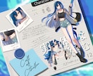 TRPG等の立ち絵制作します TRPGやIRIAM、Vtuberデザイン等の立ち絵制作！ イメージ4