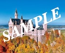 ドイツの有名なお城のお写真を提供します 秋にドイツで撮影　この鮮明できれいな写真はネットにないです✨ イメージ1