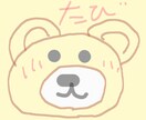 卓球のお悩みに答えます 卓球のお悩み、理系と一緒に考えませんか？ イメージ1