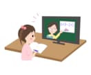 小学生向け☆★オンライン学習サポート承ります 元小学校教諭による分かりやすく楽しいレッスン イメージ1