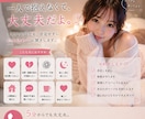 可愛いとか癒し声ってよく言われます あなたのことゆっくりまったりお話聞かせてください イメージ1