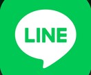 LINEの公式アカウントに友達100人増やします スピード対応します。・ジャンル不問 イメージ1