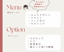 ほんわか系のかわいいLive2dモデルを制作します １４回まで修正無料！キャラデザからモデリングまで受け付けます イメージ2