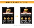 画像をトレースしてAiデータを作成します 丁寧で高品質なトレースが自慢です！ イメージ3