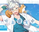 配信 OP(待機画面) / EDを制作します Vtuber / 歌い手 / YouTuber さん向け！ イメージ18