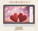 医療・福祉特化!安価で上質なホームページ制作します 医療・福祉のプロ作業療法士だから事業所のブランド力を向上！ イメージ8
