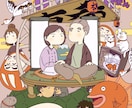 ごちゃっとかわいいイラスト制作します ごちゃごちゃかわいいもの敷き詰めませんか？ イメージ2