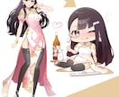 まるまる可愛い！　デフォルメイラスト描きます 商用利用、二次利用、PSD納品、高画質納品、修正、全部無料！ イメージ2