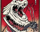 妖怪が出ます オリジナルの妖怪１０体を制作しました。#2 イメージ7