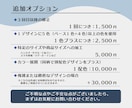 製品化しやすいテキスタイルパターンを作成します 経験豊富なプロのデザイナーがオリジナルデザインを作成 イメージ6