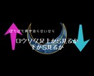 ぽちぽち病の貴方！それ活かせます ぽちぽちしたいならせめてこれだけは覚えて！ イメージ1
