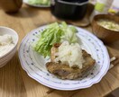 高齢者の食事のお悩み聞きます 現役特養管理栄養士が高齢者の食事の悩みを解決！ イメージ1