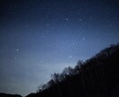 今話したい！楽しくて落ち着く時間✨お話お聴きします 雑談・愚痴・お試し歓迎✨少しだけでも◎安心して話せる時間を。 イメージ8