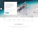 SnowMonkeyのサイト修正行います 画像のテキスト変更、表示崩れ、レイアウト変更、機能追加など イメージ6