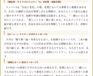 数秘術×ルーン♦︎生年月日で西洋神秘学鑑定します ✦数秘術×ルーン占い✦ 西洋神秘学総合鑑定【画像でお届け】 イメージ6