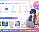 初心者向け動画生成AIの使い方教えます 動画生成AIでできることを初心者向けに解説します イメージ3