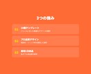 サムネイル画像を制作します クリック率が上がるYouTubeサムネイルをプロが作成 イメージ3