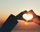 好きな人のご相談でもパートナーの愚痴でも聞きます 霊視とか占いに頼らず僕自身が100%あなたのために動きます イメージ1