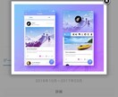 Ios/androidアプリを作ります ハイレベルなエンジニアがアプリ開発します。 イメージ6