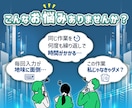 あなた専用のプロンプト(GPTs)を作ります 初心者様OK！ChatGPTであなたの業務時間を削減 イメージ2