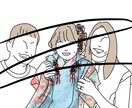 お洒落な線画作成します インスタで流行りの線画！丁寧に、心を込めてお描きします！ イメージ3