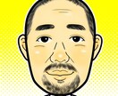 配信・活動用にも◎デフォルメキャラ制作します SNSや配信で使えるゆるかわデフォルメイラストです♪ イメージ7