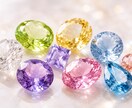 タロット鑑定丨眠る“宝石”を探します あなたにしかない輝きと、まだ知らない魅力を探します イメージ3