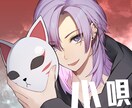 用途に合わせて製作させていただきます 可愛い・クールなタッチのイラストが得意です イメージ5