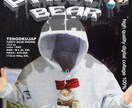 アパレルのグラフィックを致します オリジナリティのある他者との差別化したいお客様へ。 イメージ1