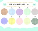 カラフルで可愛い！おしゃれなアイコン作ります 修正無制限！名前あり&なし。2つセットの低価格です♡ イメージ5