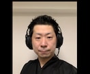 最大限の設備と工夫で安心の通話環境を提供します 待機中の装備や小道具や通信状況等を見てもらうことで安心を イメージ1