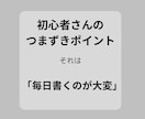 Threads副業マスター講座教えます 先行モニター価格でご提供中！ このタイミングをお見逃しなく。 イメージ5