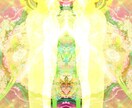 ご自分を愛し、幸福になる為の言霊をお伝えいたします 潜在意識を癒し、ご自身が光である事を思い出していただく為に イメージ1