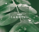 こっそりお喋り部屋。ふと思い出した時ここに居ます 不登校と自分の更年期が重なって辛い！その気持ちをこの部屋へ☕ イメージ6