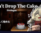 ほぼ手描きでYouTubeのサムネや小物を描きます 貴方のサムネもやかましくしませんか？ イメージ3