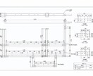 手書き図面・PDF図面をCADでトレースします 建築金物・鉄骨図面にも対応！Jw_cadで丁寧にデータ化 イメージ2