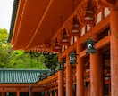 恋結び霊視鑑定｜言葉にならない想いを視ます 片想い、復縁、音信不通。終わらない恋に苦しむあなたへ イメージ5
