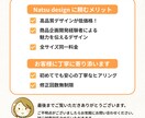 反応が出る！本格WEB画像を制作します 商品企画経験を活かした、魅力が伝わるWEB画像をご提供！ イメージ6
