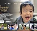 NETFLIX風プロフィールムービー作成します ゲストの視線を釘付けにする映画級の演出！ イメージ5