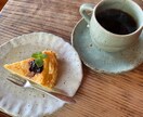もやもやの言語化で一歩踏み出せるアプローチをします 自分に向き合う贅沢な時間を過ごしてみませんか。 イメージ2