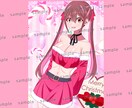 12月限定！クリスマスイラスト描きます 背景が付いてくる！クリスマス一枚絵イラスト イメージ4
