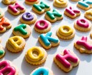 英語学習の習慣化のお手伝いします 現役外資OLによる英語講座♪初心者でも安心して着実に学べます イメージ1