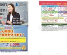 ロゴデザイン、イラスト、絵画や神仏等を描きます ロゴやデザイン、イラスト等が必要な方へ簡単な絵も描きます。 イメージ10