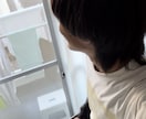 誰にも話せない「性」の悩みを解決します 「性」についてのもやもやを抱えているあなたへ イメージ1