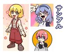 カートゥーン風のポップで目を惹くイラスト描きます 【商用利用OK！】TRPG、配信に使うイラストが必要な方へ イメージ4