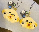 愛するうちの子を可愛いキーホルダーにします 大好きな愛犬とずっとずーっと一緒にいたい方におすすめ イメージ4