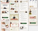 訴求力で集客できるLPを制作します デザイン特化の高品質LPで貴方のサービスの魅力を伝えます！ イメージ6