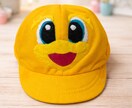 専用ページになります リピーター様専用ページとなります。 イメージ1