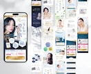 心理まで設計した「欲しい」を引き出すLP制作します なんとなくで終わらない、行動に繋がるオリジナルデザインLP イメージ4