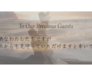 写真モチーフの感動プロフィールムービー☆彡作ります 「Precious Photos」写真に感謝の想いをこめて。 イメージ6